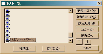 ꥹȤ˥ܥͥåȥޤ