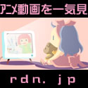˥ư椫쵤˸